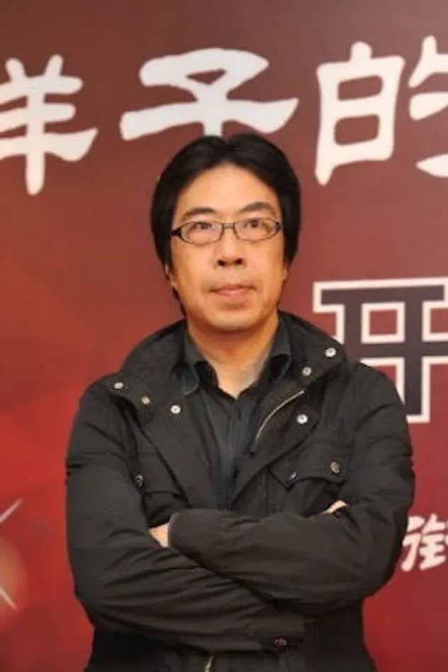صورة الغلاف لـ Kwong Yip-Sang