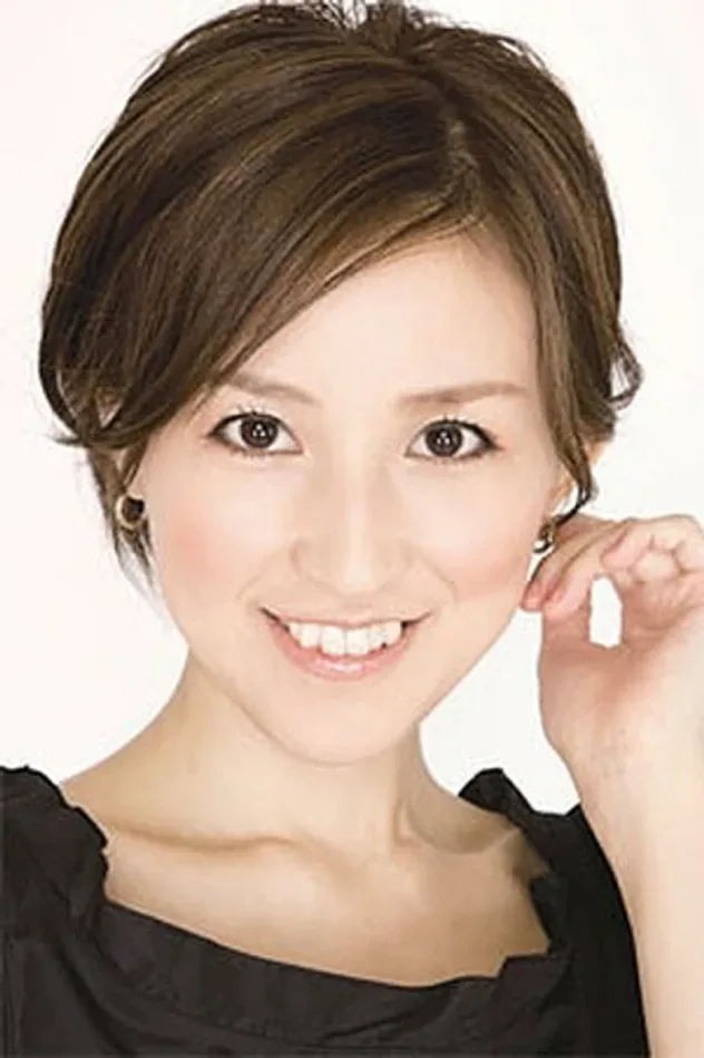 Imagen de portada para Atsuko Kurusu