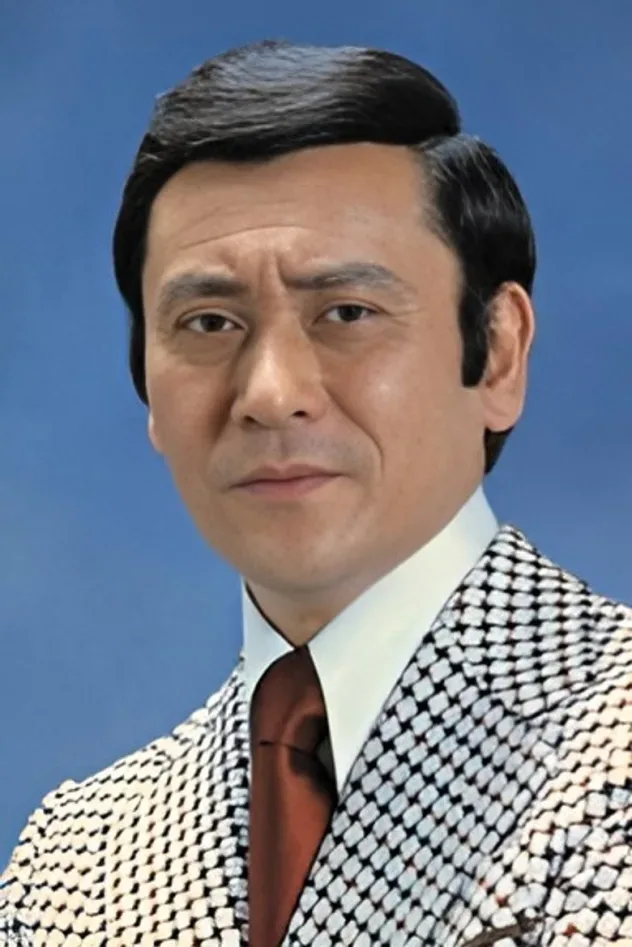 Imagen de portada para 天知茂