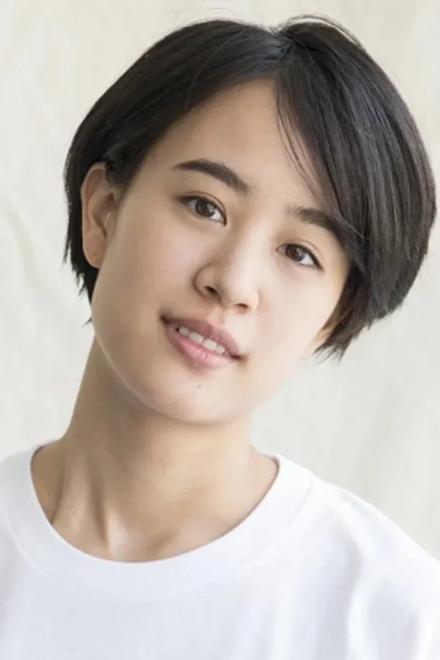 Imagen de portada para Shizuka Ishibashi