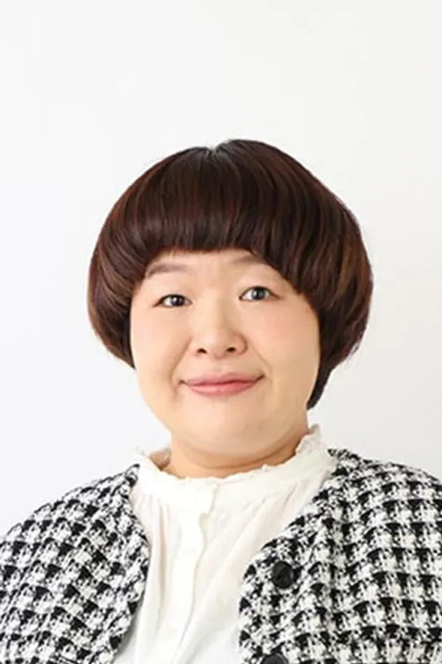 Cover image for 信川清順