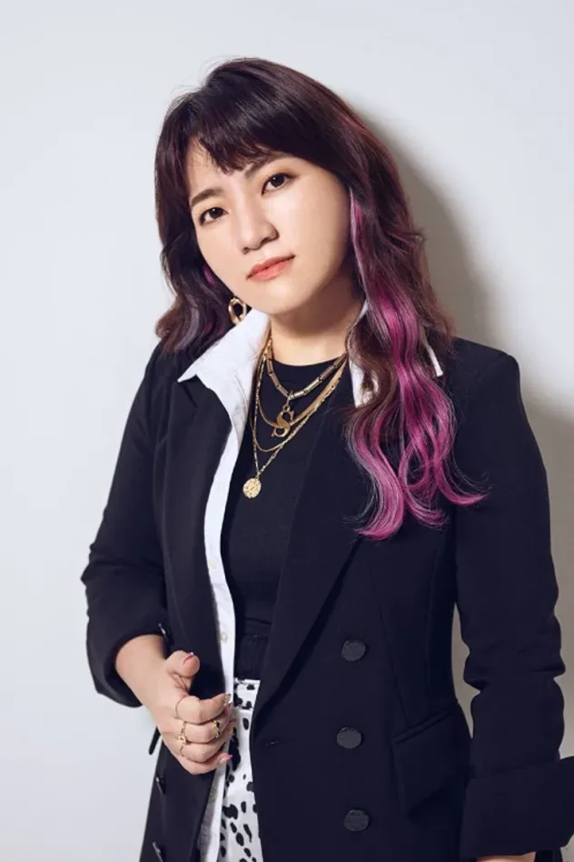 Обложка для Sakura Inoue