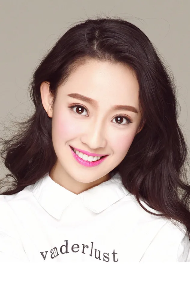 foto de Sun Jiayu