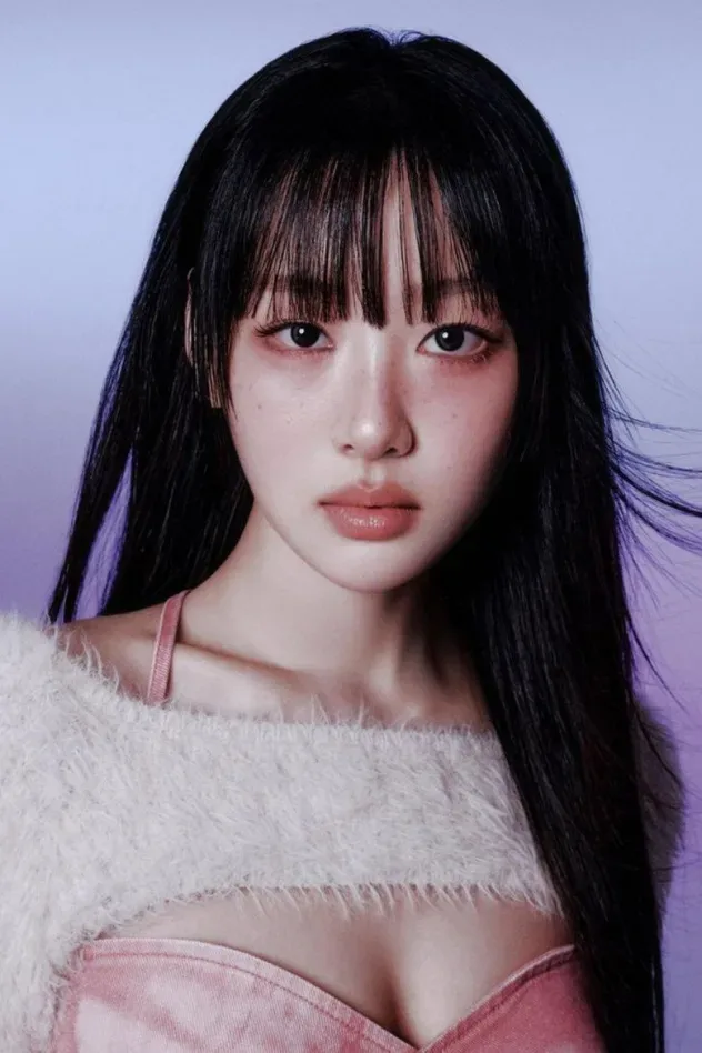 Ha Soo-young için kapak görseli
