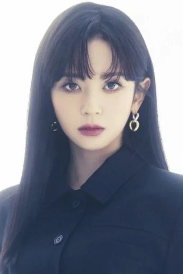 Imagen de portada para 마시고