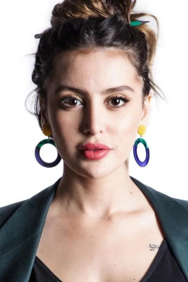 Cover image for Maram Ali