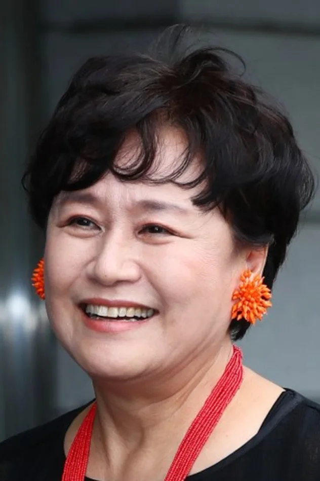foto de 박원숙