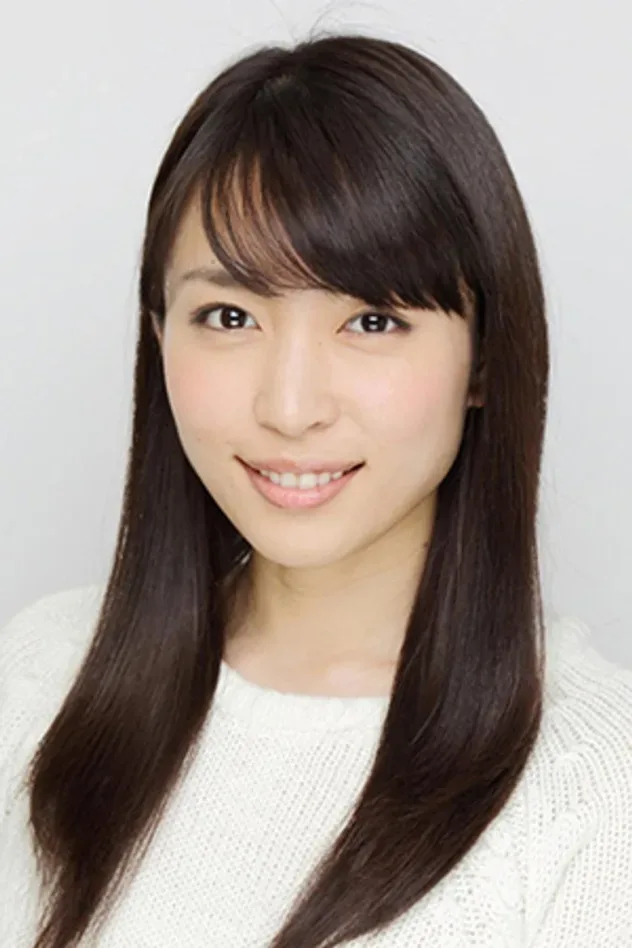 Imagen de portada para Mei Kurokawa