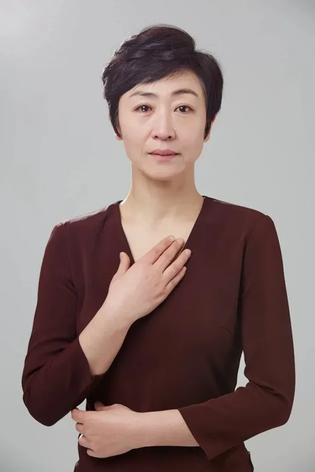 Imagen de portada para Seo Kyung-hwa