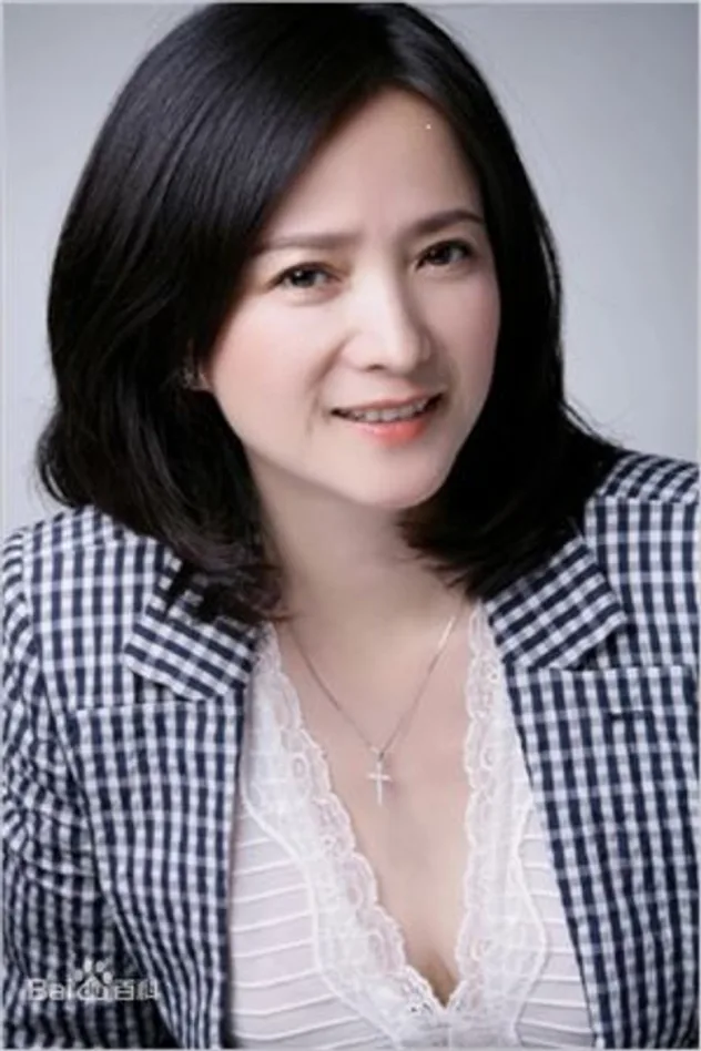 foto de He Qing