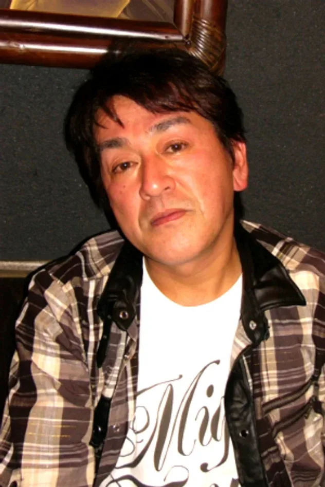 Imagen de portada para Eiichi Tsuyama