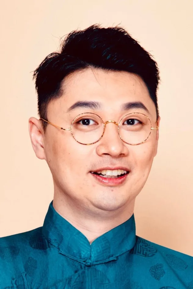 李林