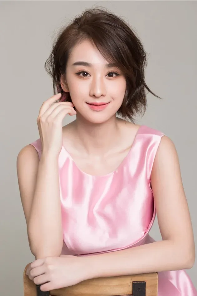 Обложка для Monica Mu