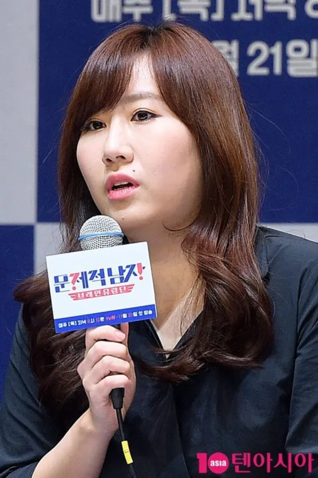 صورة الغلاف لـ Park Hyun-joo
