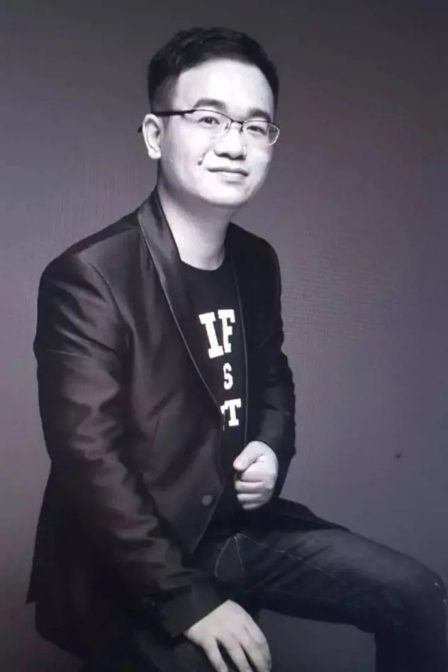 foto de 愤怒的香蕉