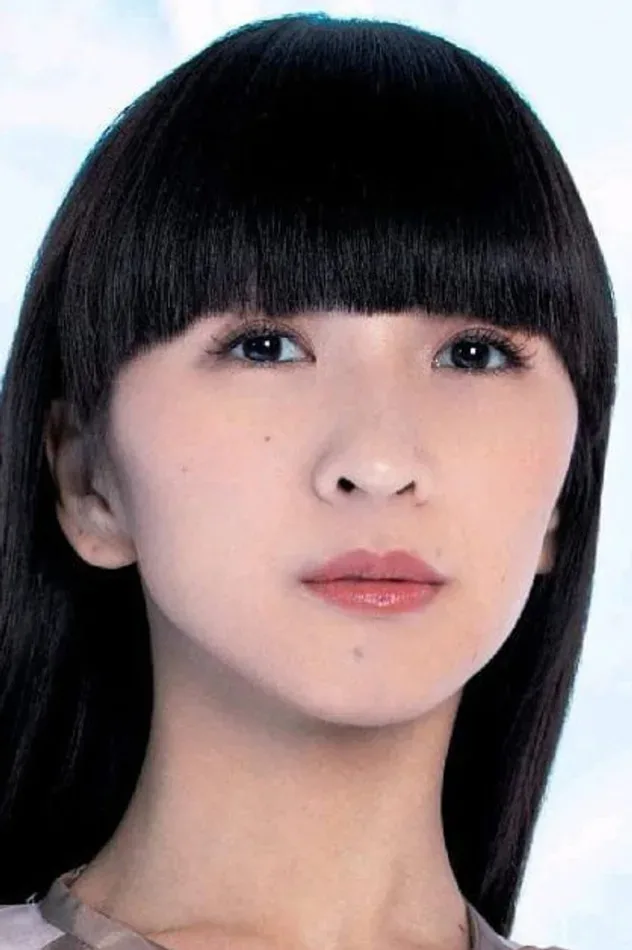 Imagen de portada para Yuka Kashino