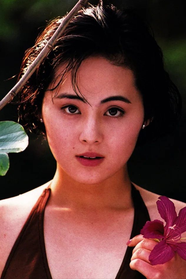 foto de Megumi Mori
