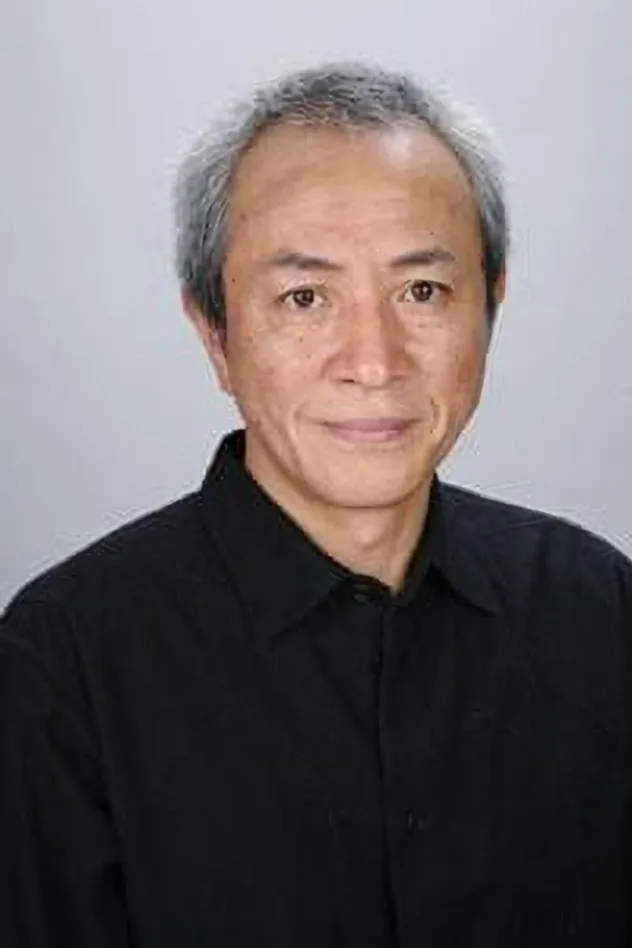 原康義