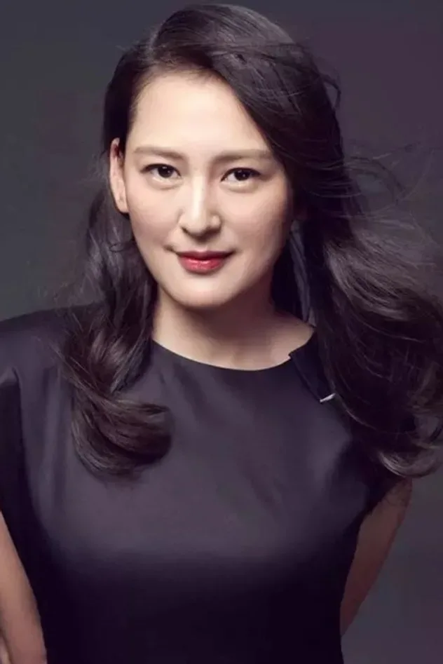 Cover image for Huang Lan