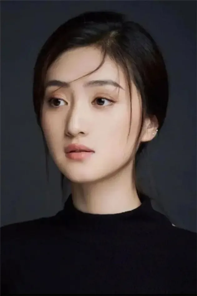 Imagen de portada para Cao Yixin
