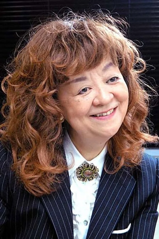 内館牧子 photo