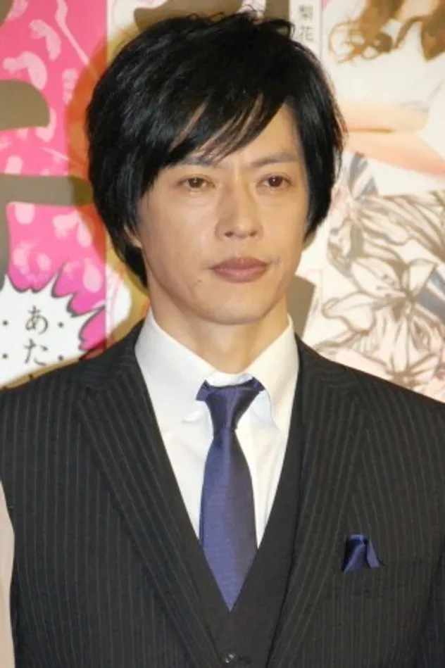 Cover image for 合田雅吏