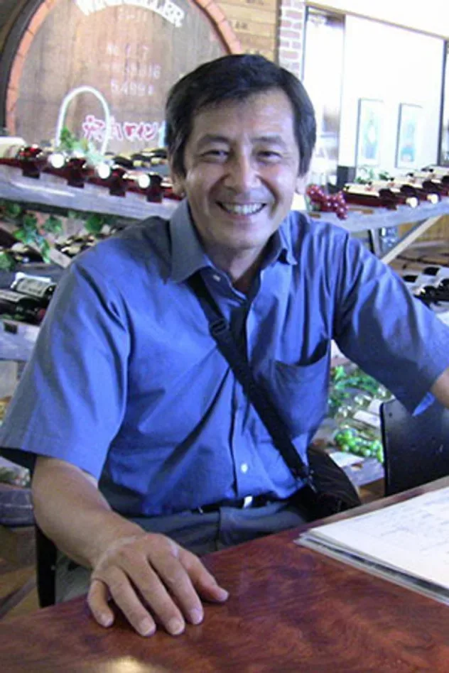 صورة الغلاف لـ Satoshi Okita