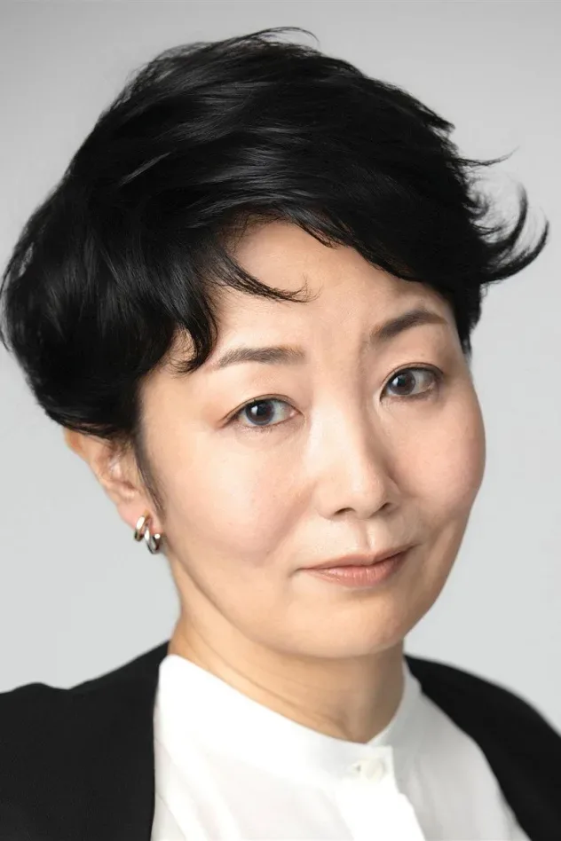 صورة الغلاف لـ Yoko Kondo