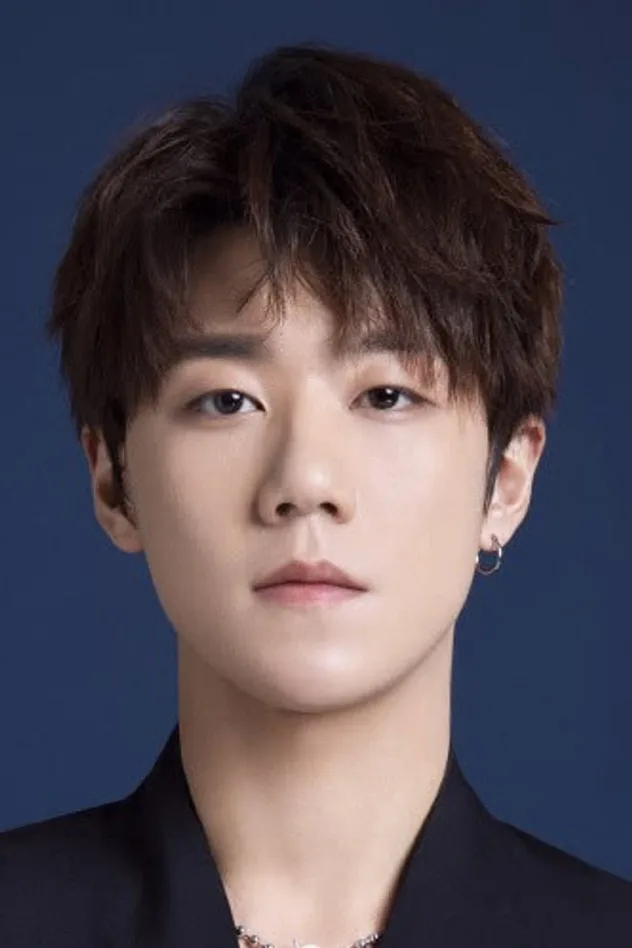 foto de 周澄奥