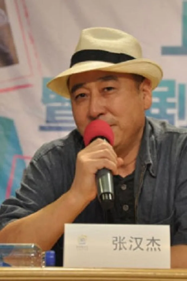 صورة Hanjie Zhang