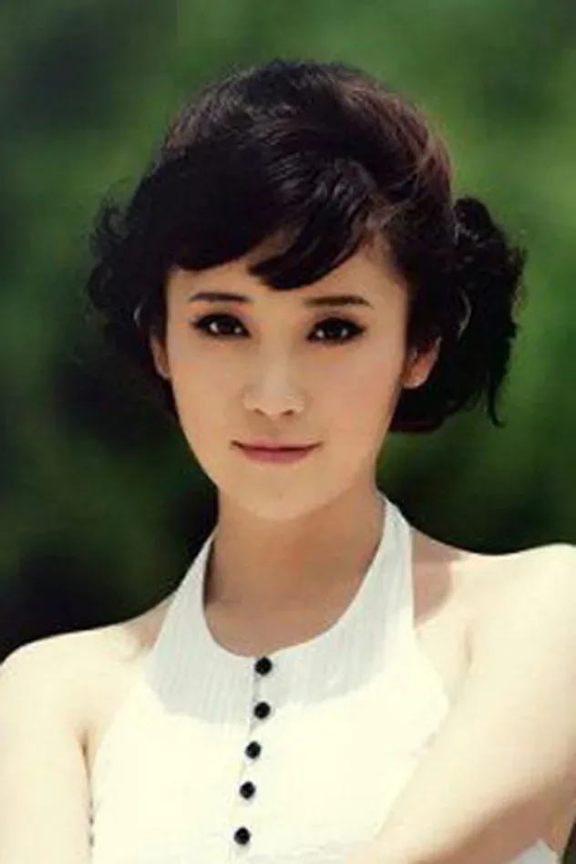 Imagen de portada para Tong Zhang