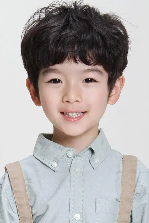 صورة الغلاف لـ Chen Yuzhe