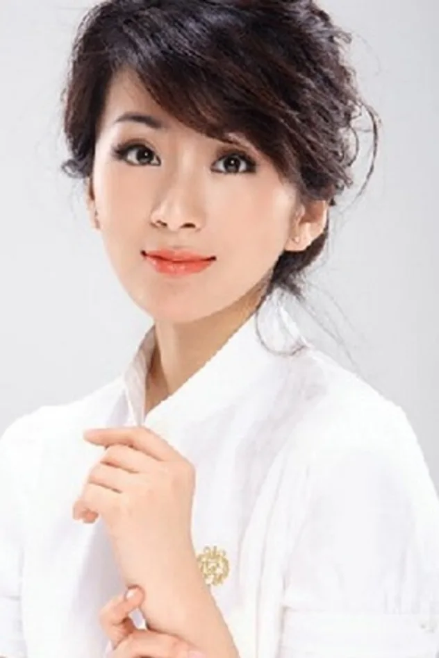刘庭羽 photo