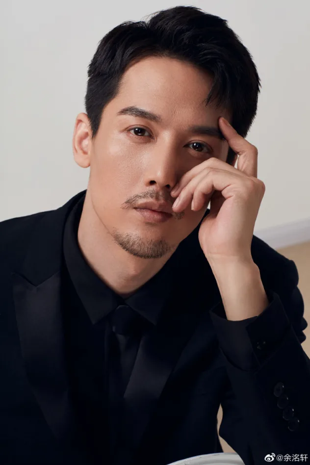 foto de Yu Mingxuan