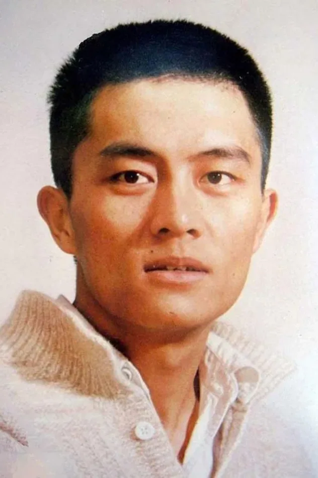 Imagen de portada para Chang Rong