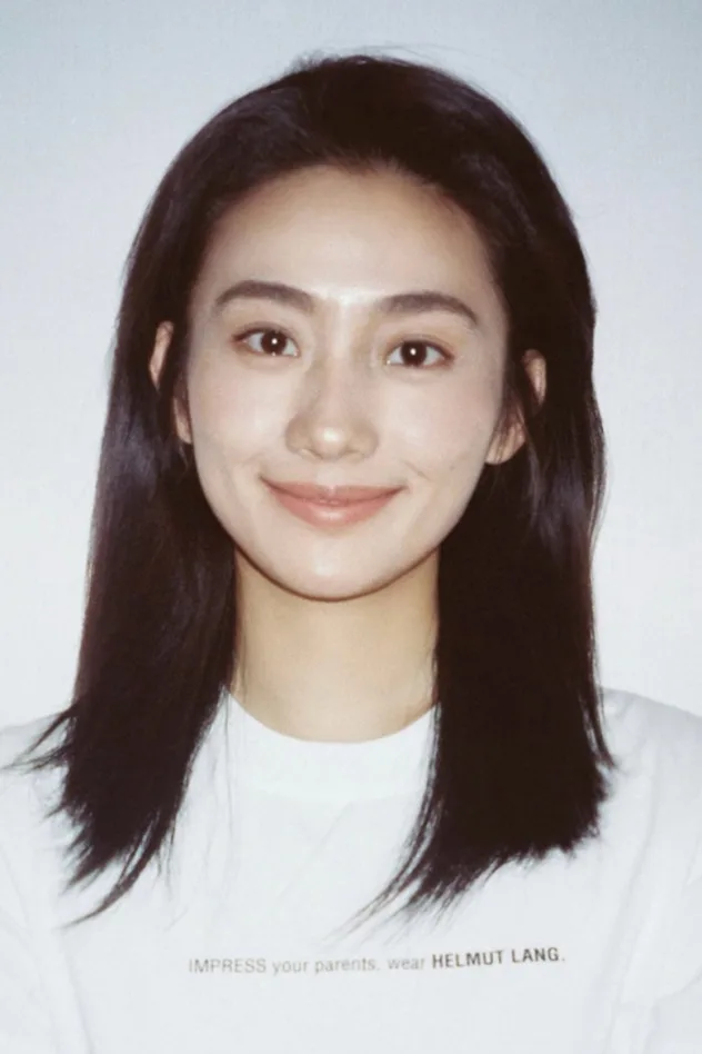 foto de Xue Haojing