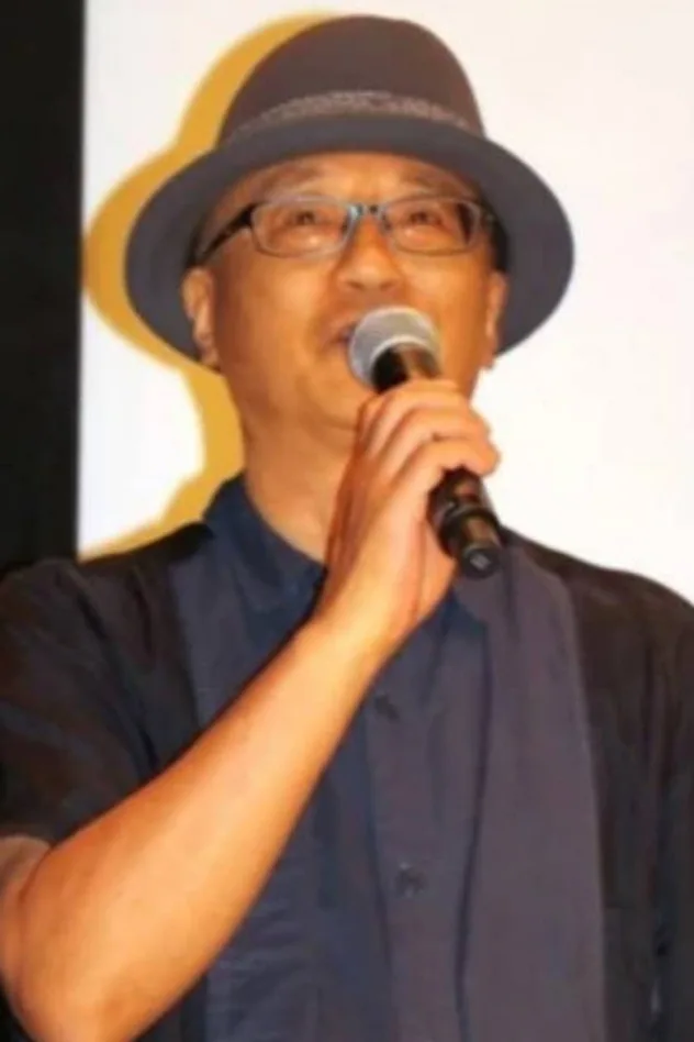 фото 諸田敏