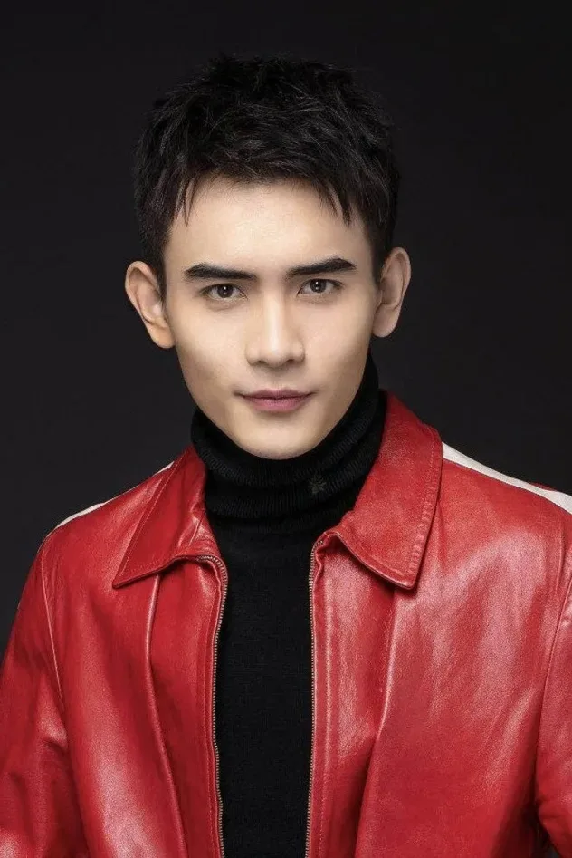 Imagen de portada para Huang Yiwei