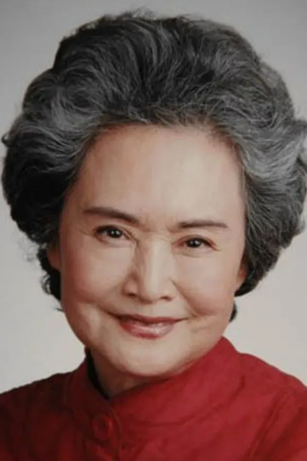 Imagen de portada para Gao Fang