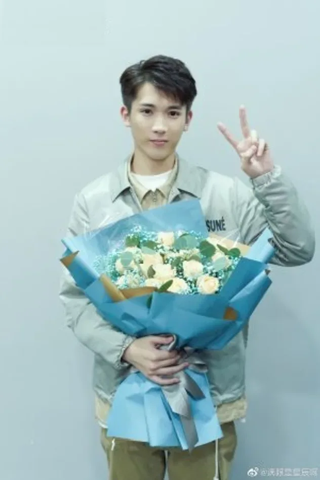 صورة الغلاف لـ Xu Yao
