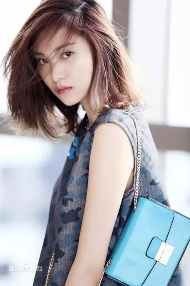 Wang Jianing
