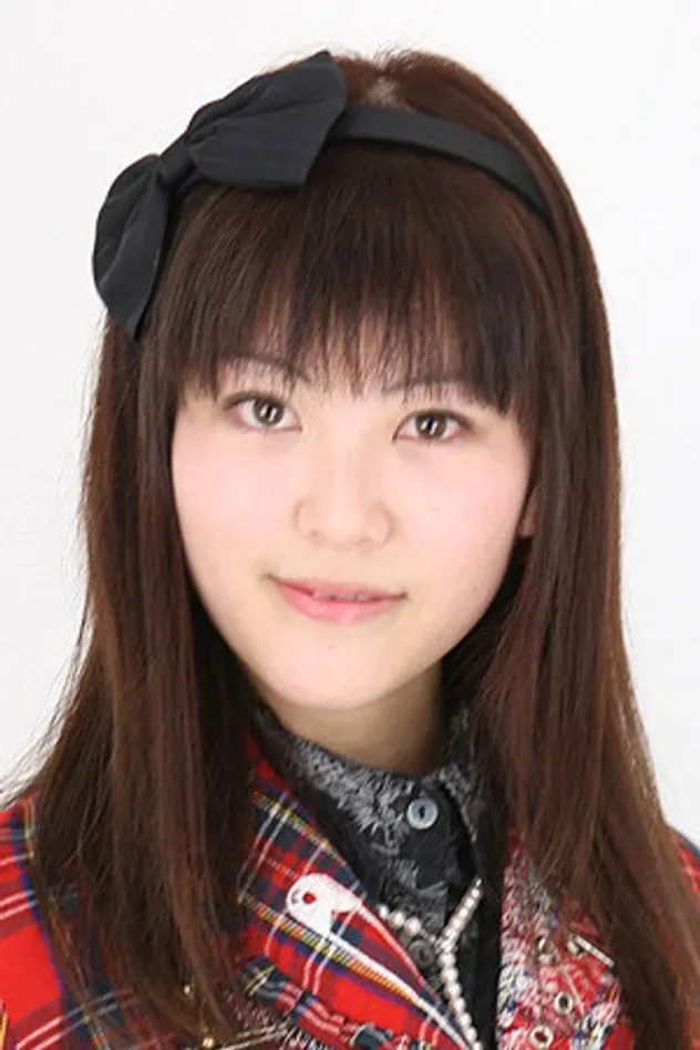 Обложка для Erina Nakayama