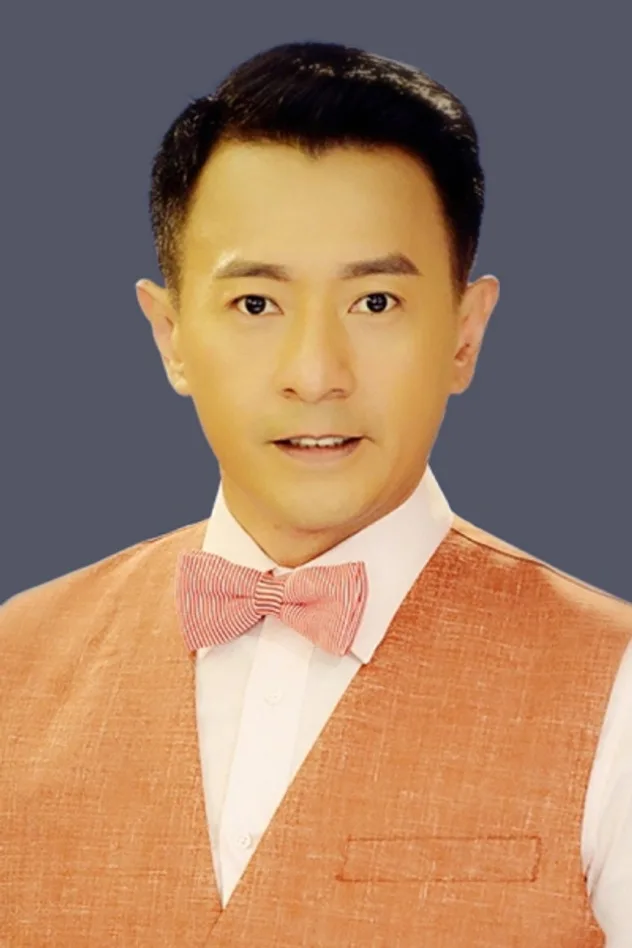 林遠迎 photo