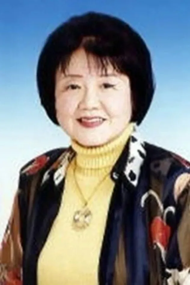 Обложка для Ikuko Sugita