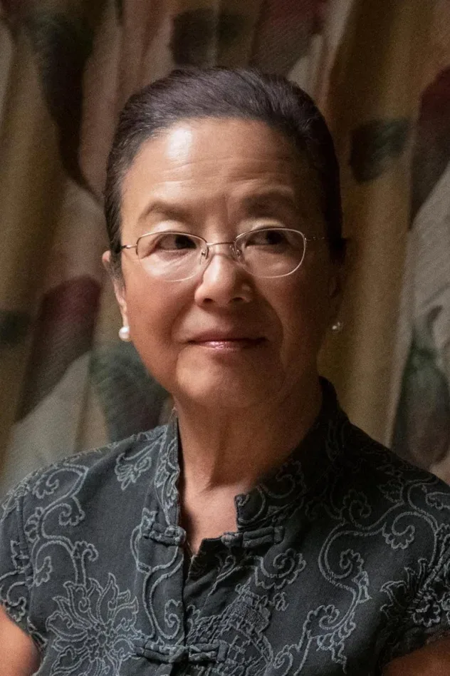 Обложка для Mutsuko Erskine