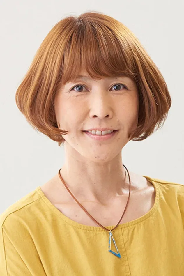 Обложка для Shiho Kikuchi