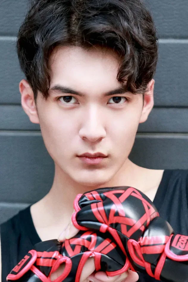 Imagen de portada para Zhang Yuqi