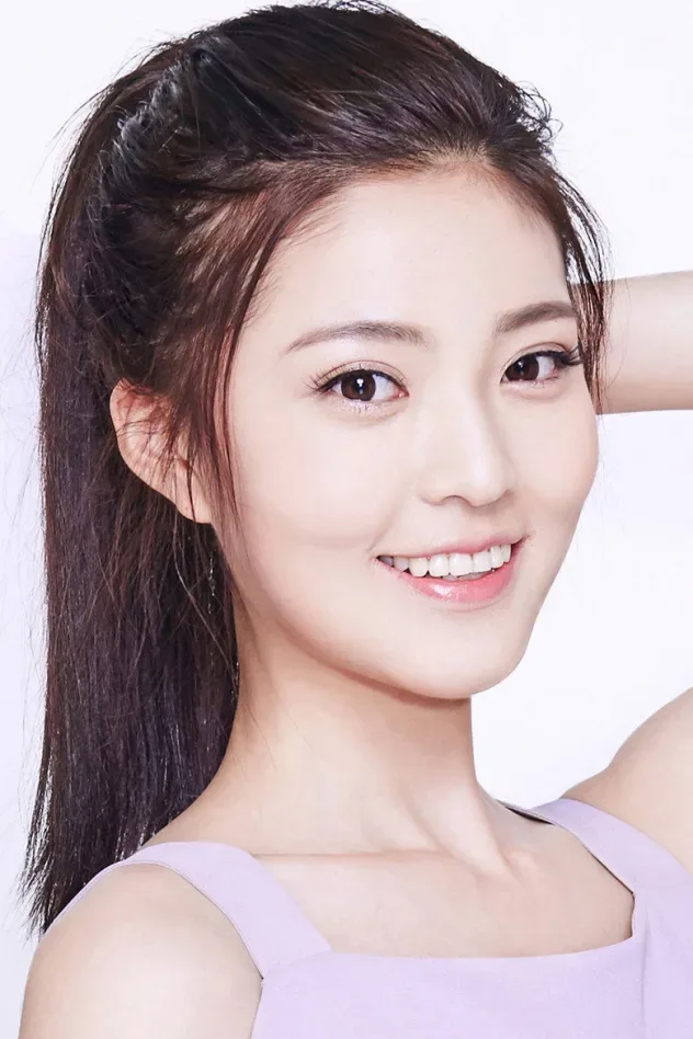 Imagen de portada para Wang Yan Zhi