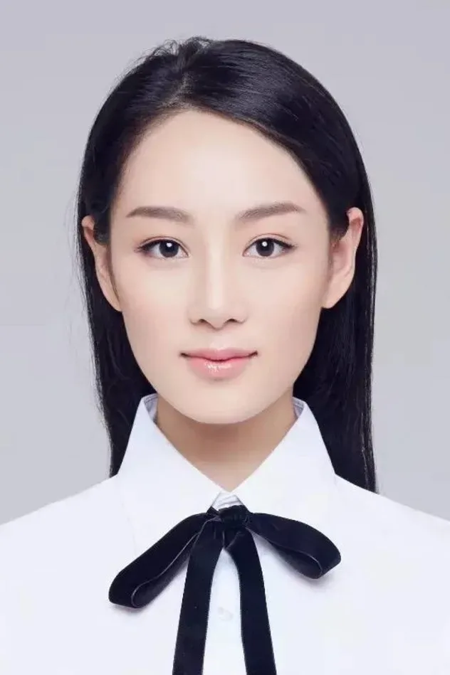 Imagen de portada para Yuanyuan Zhao