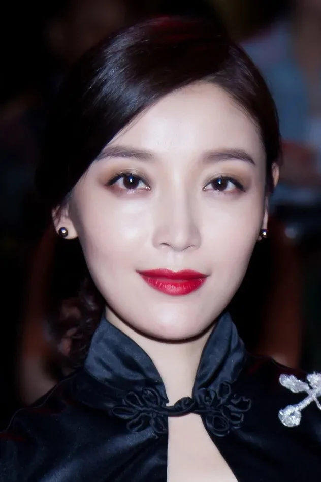 Imagen de portada para Gao Xiao Fei